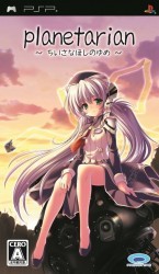Planetarian – Chiisana Hoshi No Yume Rom